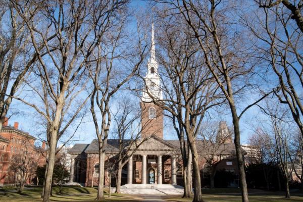 Incoming President of Harvard University and current Dean of the Faculty of Arts and Sciences Claudine Gay listens during Harvard University's 372nd Commencement Exercises.