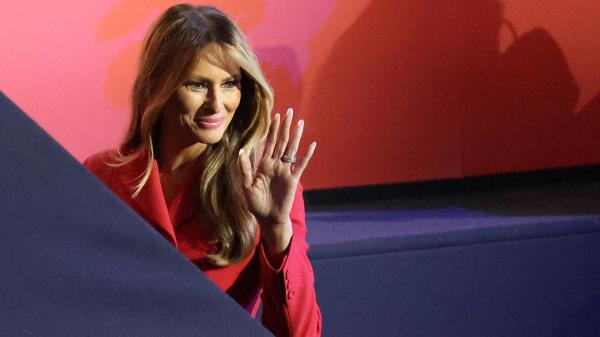 Melania Trump closeup shot from RNC 2024